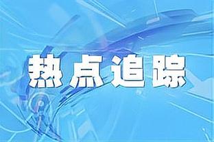 Trở về trong tầm mắt! Heat Note: Mục tiêu của Hiro sẽ trở lại vào thứ Ba hoặc thứ Năm tới